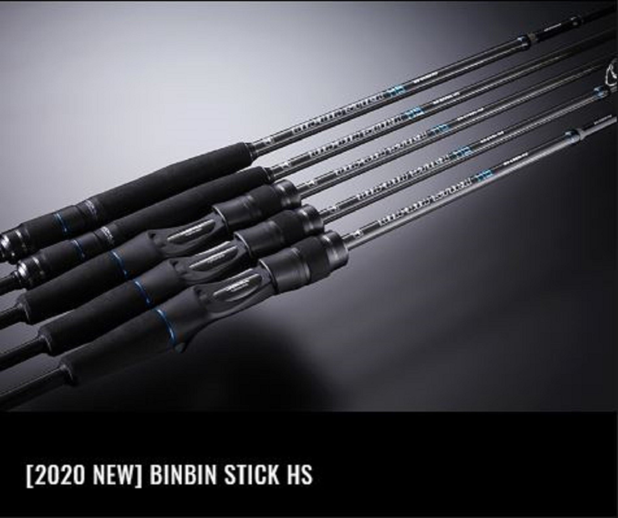 Jackall Rod Spinning Bin Bin Stick HS BS-S69ML-HS (6092)